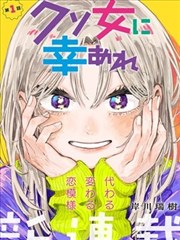 影视先锋 新片：排球少年